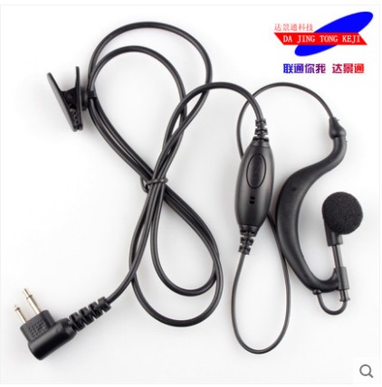Tai nghe kenwood tk3206 chính hãng